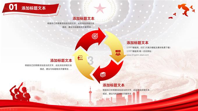 畅谈缅甸曾经也是一个强大的国家,它究竟是如何没落的?热点话题!